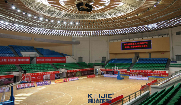 體育建筑材料的防火等級