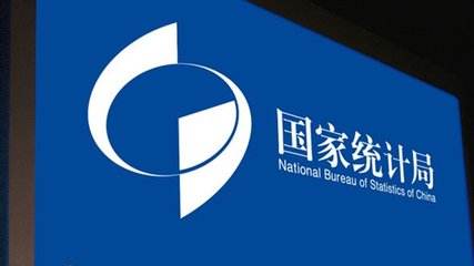 **統(tǒng)計(jì)局：我國(guó)文體投資1-7月增長(zhǎng)17.6%
