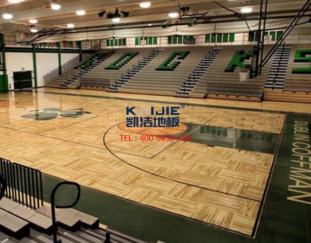 體育館專也運動木地板安裝問題——凱潔地板