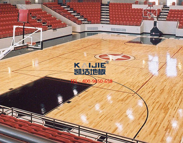 淡季選擇運動木地板——凱潔地板