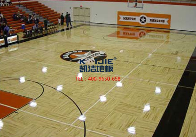 體育館運(yùn)動木地板廠家哪家好——凱潔地板