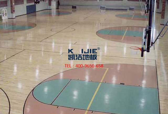體育館運(yùn)動(dòng)木地板價(jià)格——?jiǎng)P潔體育地板