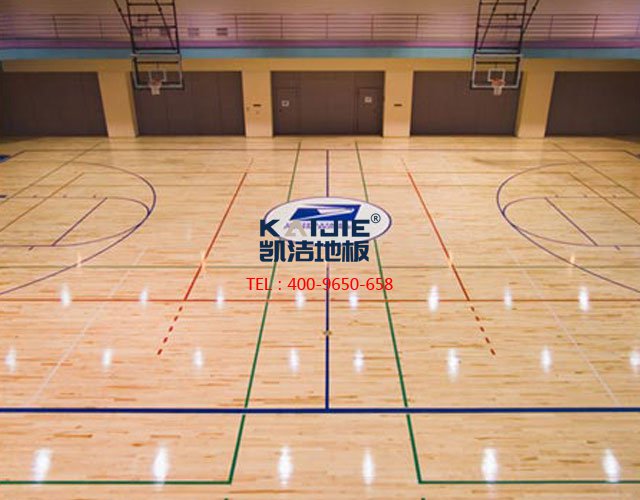 楓木運(yùn)動(dòng)木地板與柞木運(yùn)動(dòng)木地板的區(qū)別——?jiǎng)P潔運(yùn)動(dòng)木地板