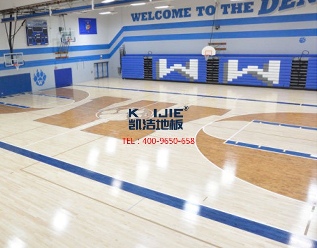 體育館木地板浸水解決方案——?jiǎng)P潔體育木地板