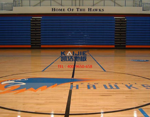 體育館專用運(yùn)動地板保養(yǎng)——凱潔體育木地板