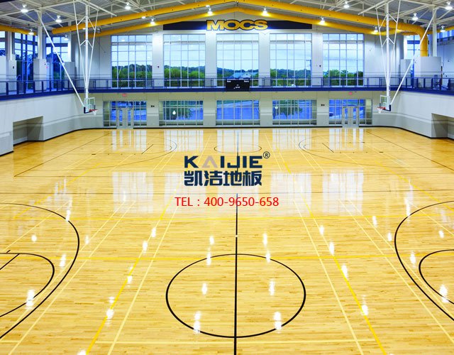 籃球館專用體育木地板色差問題——凱潔體育木地板