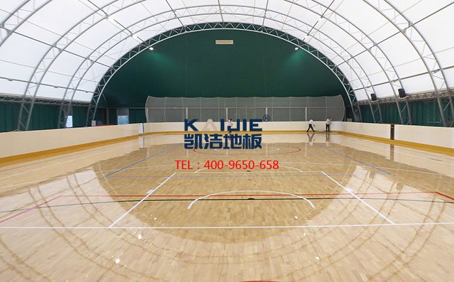 體育館體育木地板上粘有口香糖怎么辦——凱潔體育木地板