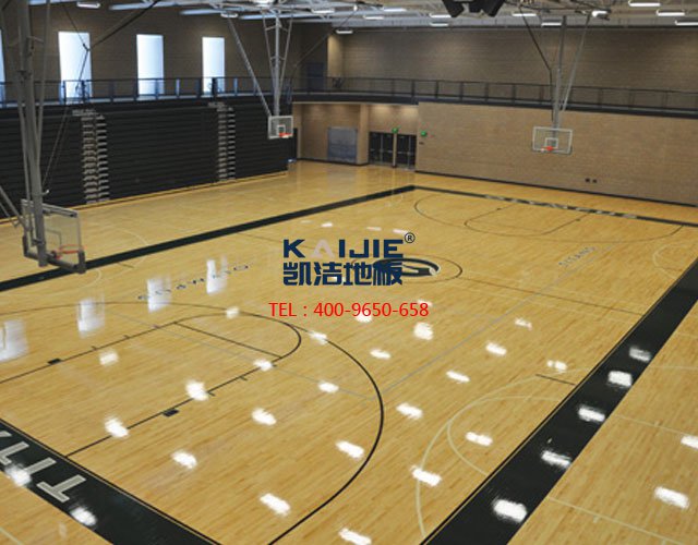 專業(yè)體育運(yùn)動(dòng)木地板品牌廠家——?jiǎng)P潔體育木地板