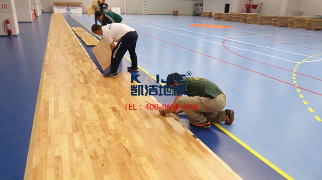 體育木地板廠家哪家好——?jiǎng)P潔體育木地板