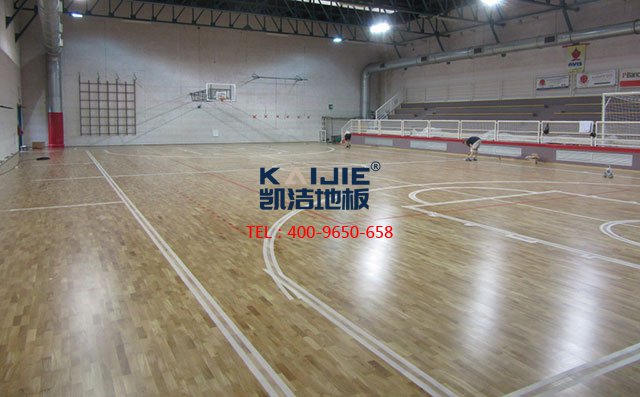 體育館專用運動木地板維護——凱潔體育木地板