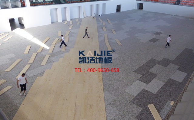 體育館專用運動木地板生產(chǎn)廠家——凱潔體育木地板
