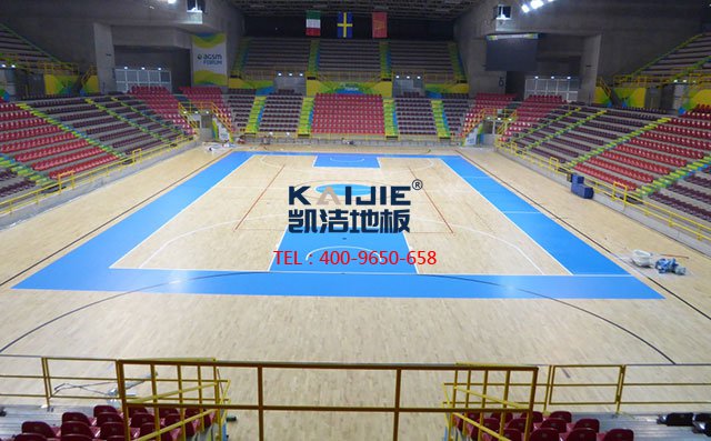 籃球館專用體育木地板廠家——凱潔體育木地板