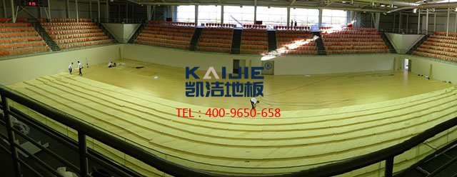 體育館專用運動木地板比家裝地板貴——凱潔體育木地板