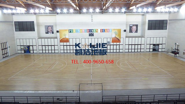 性價比高的運動木地板——凱潔體育木地板