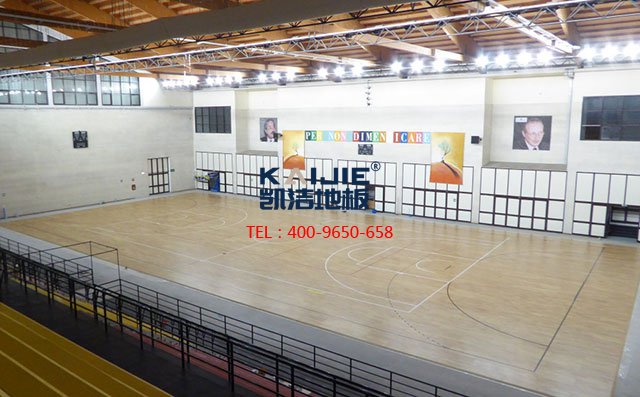 性價比高的體育運動木地板——凱潔地板