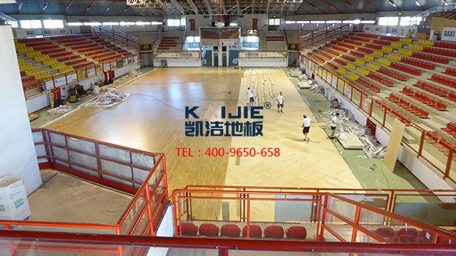 哪個廠家的運動木地板質(zhì)量好——凱潔地板