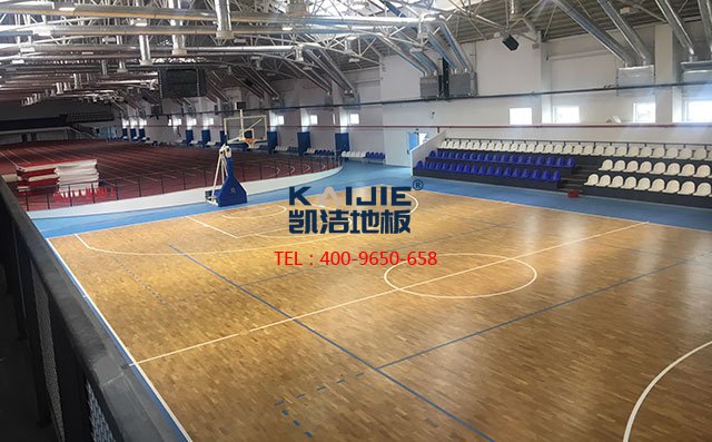 籃球場運(yùn)動木地板價格 ——凱潔地板