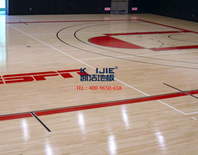 體育運動木地板的價格能不能低點——凱潔地板
