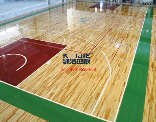 專業(yè)體育運動木地板的技術(shù)標準，你了解全了嗎——凱潔地板