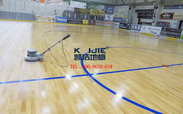 專業(yè)體育木地板必須要具備這三個(gè)功能嗎——凱潔地板