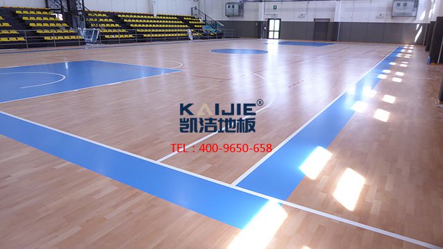 NBA專業(yè)籃球館木地板的標(biāo)準(zhǔn) 體育木地板廠家——?jiǎng)P潔地板
