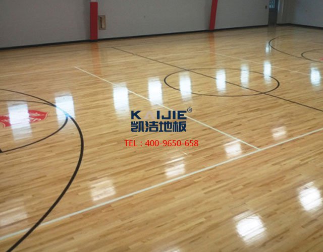 「凱潔地板」選購體育館木地板之前需要了解哪些？