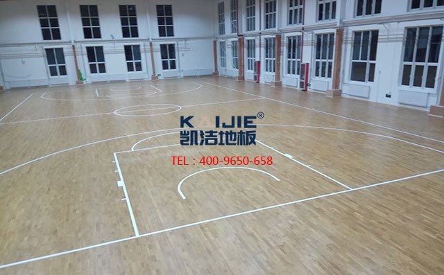 天津市西青區(qū)梨園監(jiān)獄體育館運(yùn)動(dòng)木地板工程案例——?jiǎng)P潔地板