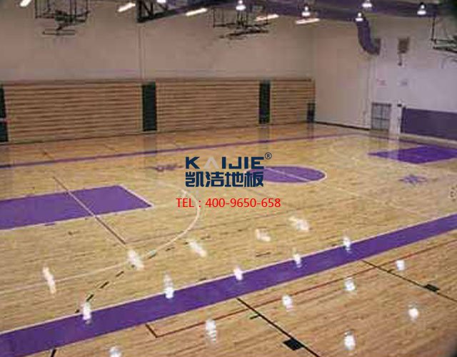 體育館運(yùn)動(dòng)木地板廠家哪家好？專業(yè)體育木地板品牌——?jiǎng)P潔地板
