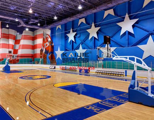 專業(yè)體育館運(yùn)動木地板翻新流程 體育木地板廠家——凱潔地板
