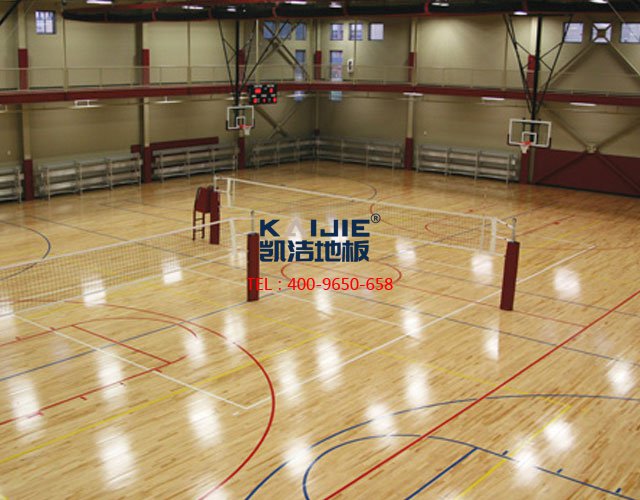 專業(yè)的體育館運(yùn)動木地板通常能用多少年？——凱潔地板