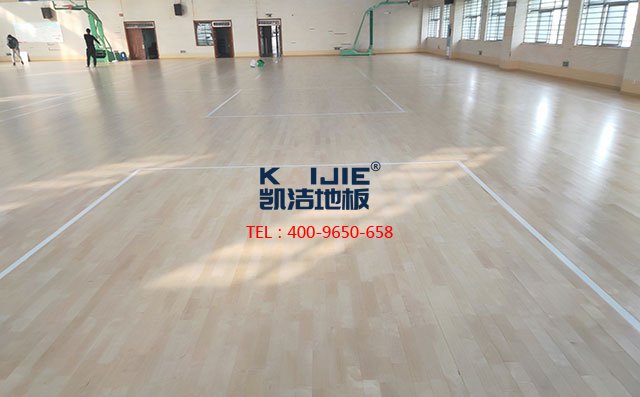江蘇省泰州市紫荊河小學體育館運動木地板工程案例——凱潔地板