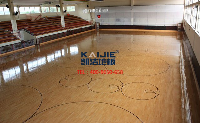 為什么體育館都用專業(yè)的籃球場木地板？——凱潔地板
