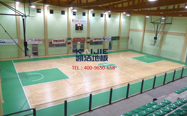 廠家直銷的體育木地板 怎么選擇體育木地板廠家——凱潔地板