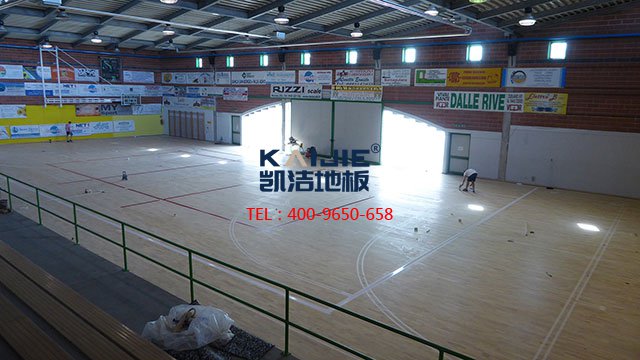 專業(yè)體育館運動木地板廠家選怎樣的好——凱潔地板