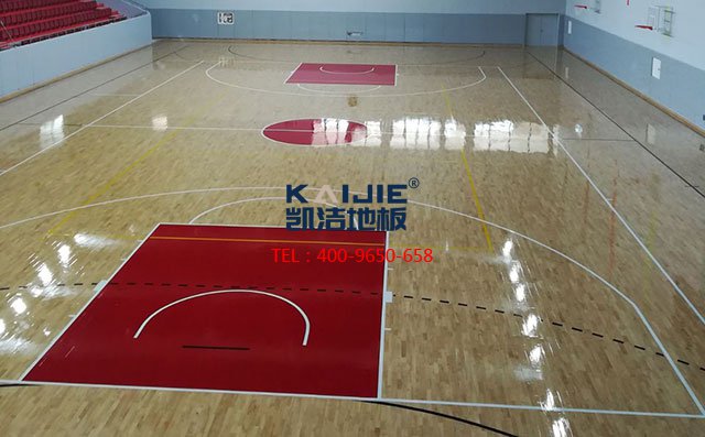 專業(yè)體育館運動木地板廠家選怎樣的好——凱潔地板
