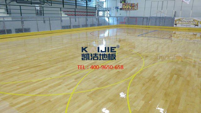 體育館專用木地板的安裝要求是什么？體育木地板維護(hù)——凱潔地板