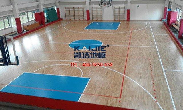 體育館運動木地板質(zhì)量保障的方法，你知道幾個？——凱潔地板