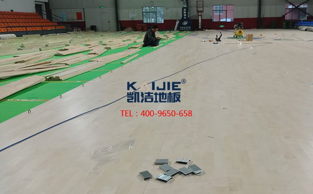 體育館木地板安裝之前，一定要檢查好這些——?jiǎng)P潔地板
