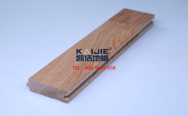 柞木A級板運動木地板——凱潔地板