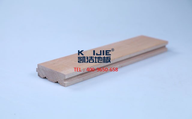 國產(chǎn)楓木（色木，五角楓）運動木地板——凱潔地板