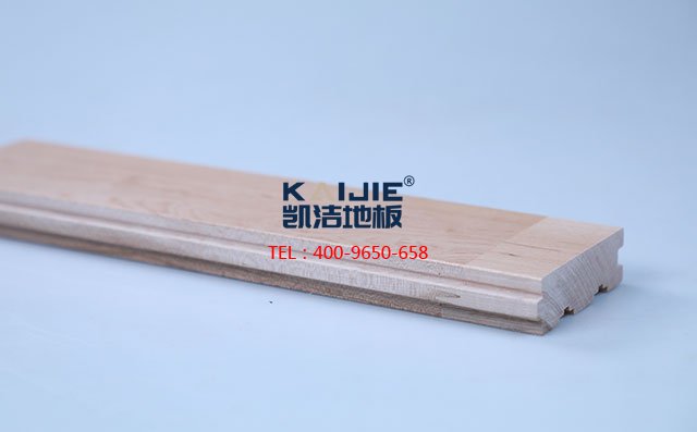 國產(chǎn)楓木（色木，五角楓）運動木地板——凱潔地板