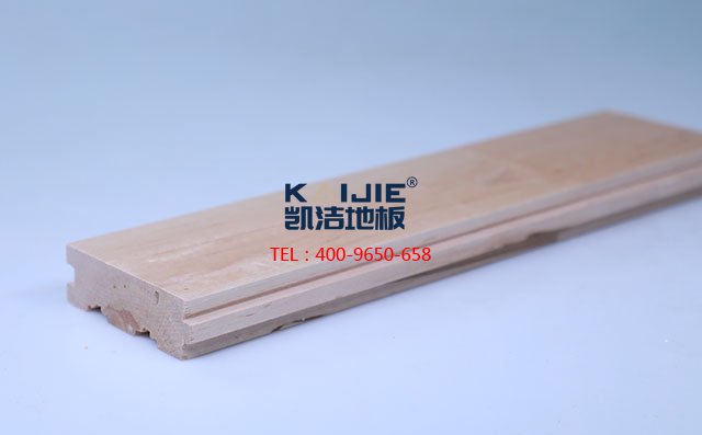 楓樺木A下板運(yùn)動(dòng)木地板——?jiǎng)P潔地板