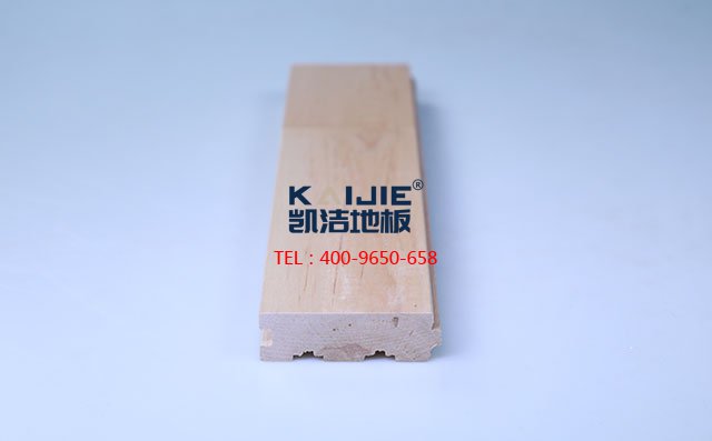 楓樺木A下板運(yùn)動(dòng)木地板——?jiǎng)P潔地板