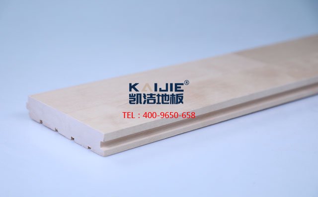 楓樺木A級(jí)雙拼板運(yùn)動(dòng)木地板——?jiǎng)P潔地板