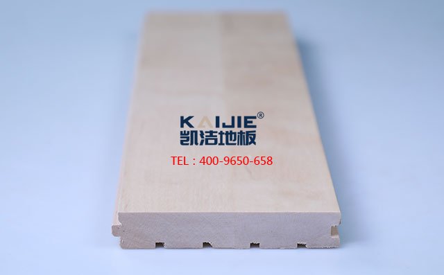 楓樺木A級(jí)雙拼板運(yùn)動(dòng)木地板——?jiǎng)P潔地板