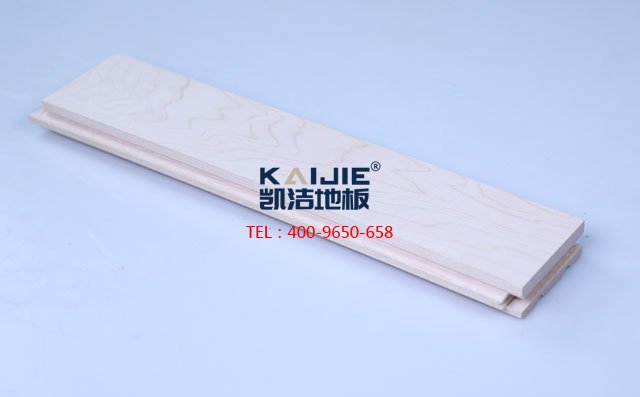 北美楓木一級素板運(yùn)動木地板——凱潔地板