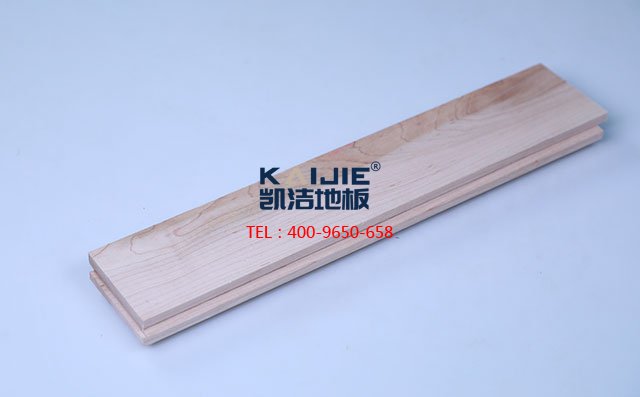 北美楓木三級(jí)素板運(yùn)動(dòng)木地板——?jiǎng)P潔地板