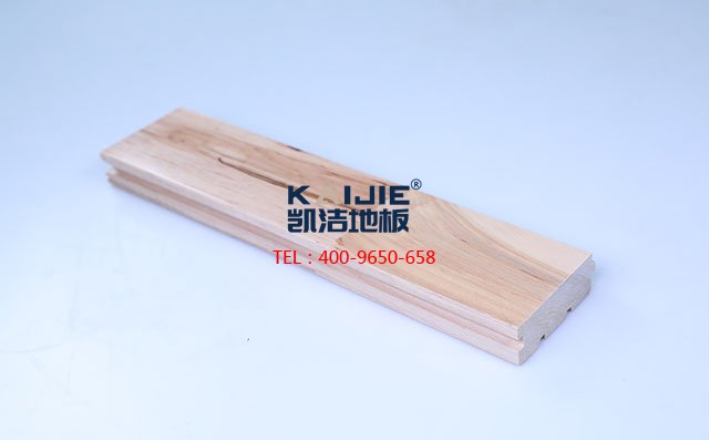 楓木B級(jí)板本色運(yùn)動(dòng)木地板——?jiǎng)P潔地板
