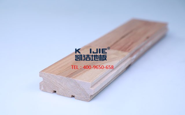 楓木B級(jí)板本色運(yùn)動(dòng)木地板——?jiǎng)P潔地板