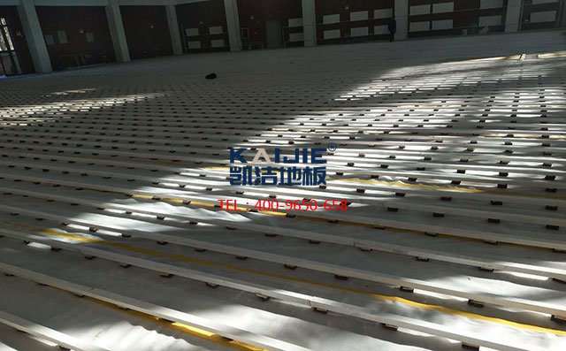 凱潔地板，專(zhuān)業(yè)體育運(yùn)動(dòng)木地板防腐處理——?jiǎng)P潔地板